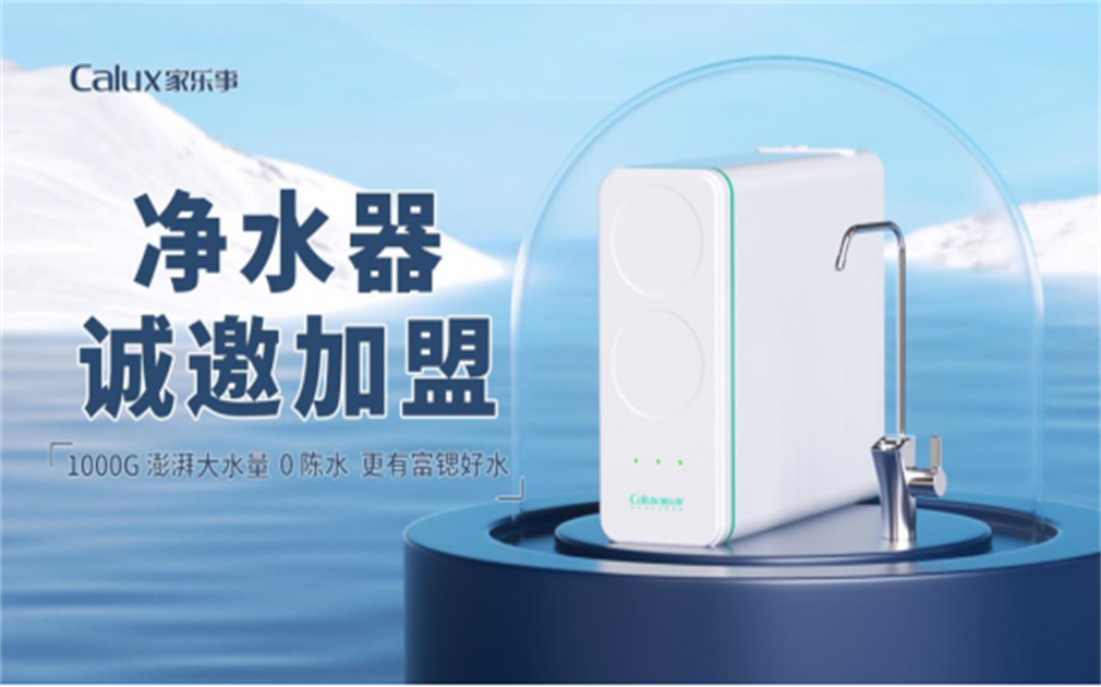 不搞花里胡哨的，好產(chǎn)品比啥都強(qiáng)！